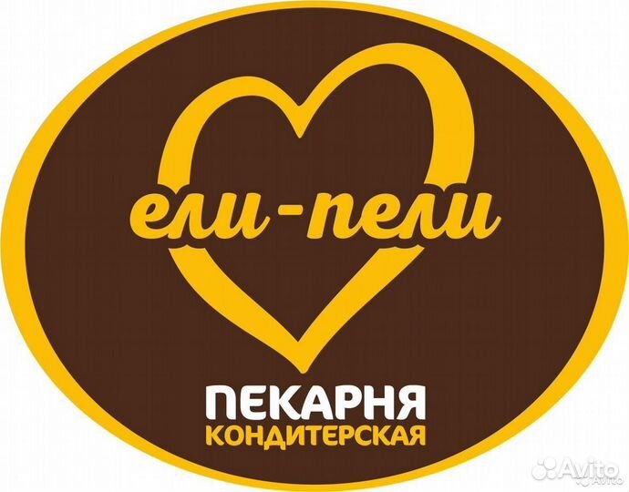 Продавец (продавец-кассир)