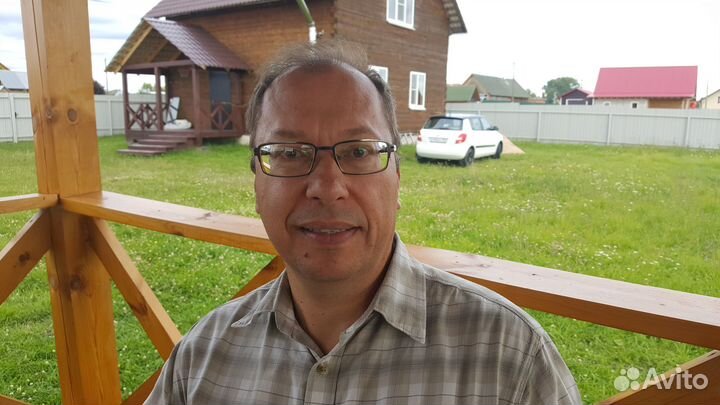 Английский язык для взрослых онлайн