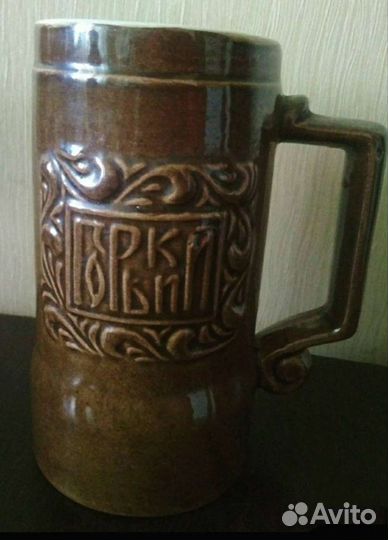 Кружки пивные, поильники, ваза керамика. СССР