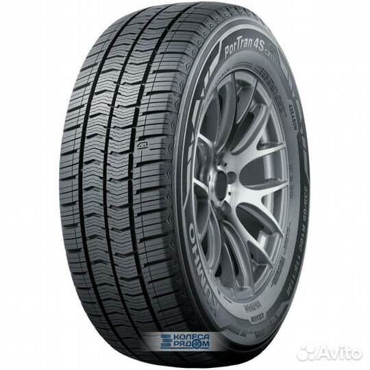Kumho PorTran 4S CX11 215/65 R16 T