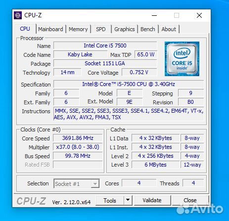 I5 7500 + asus prime b250M A + кулер комплект