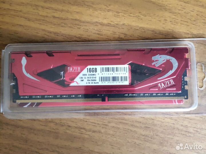 Оперативная память ddr4 16gb 3200 мгц