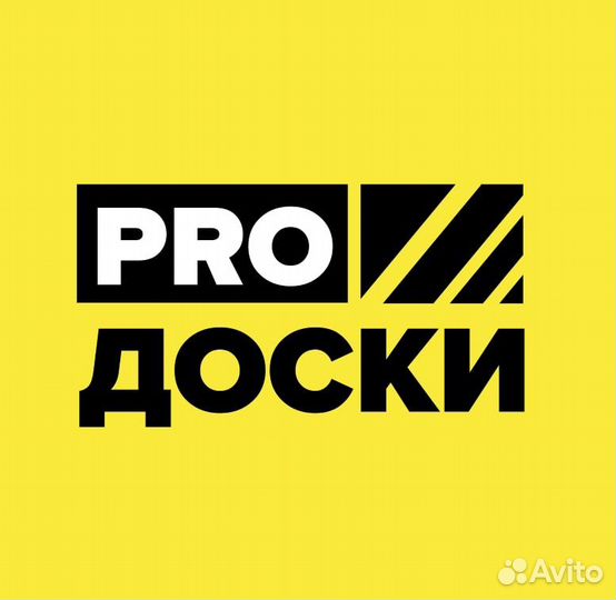 Кладовщик в магазин