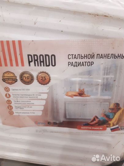 Стальной панельный радиатор