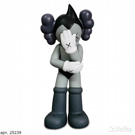 Игрушка Kaws Серая