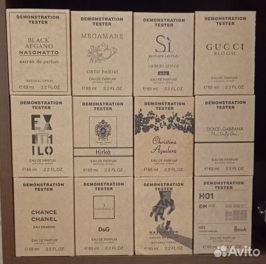 Тестер парфюм духи 65 мл