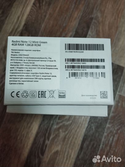 Redmi note 12 4/128 на гарантии
