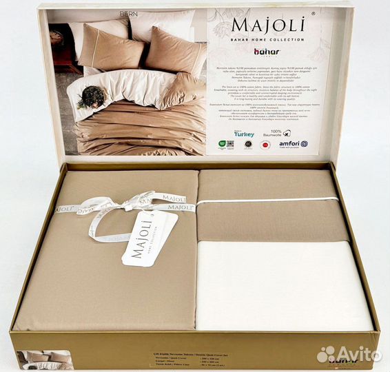 Комплект постельного белья с пододеяльником