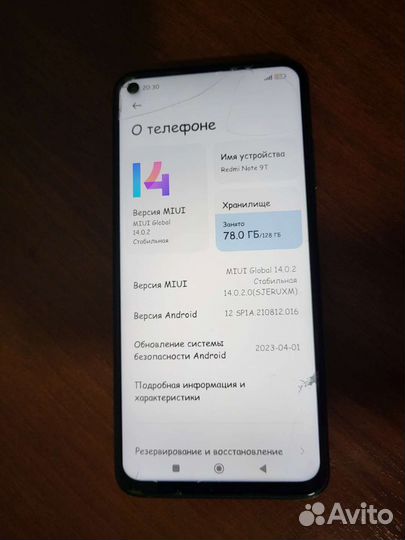 Телефон Xiaomi. Redmi note 9t