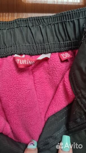 Брюки зимние