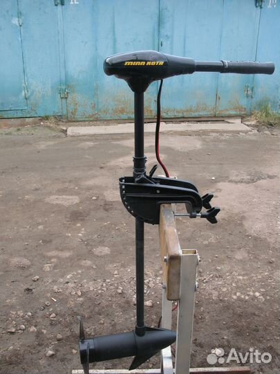 Minn Kota 50 C2