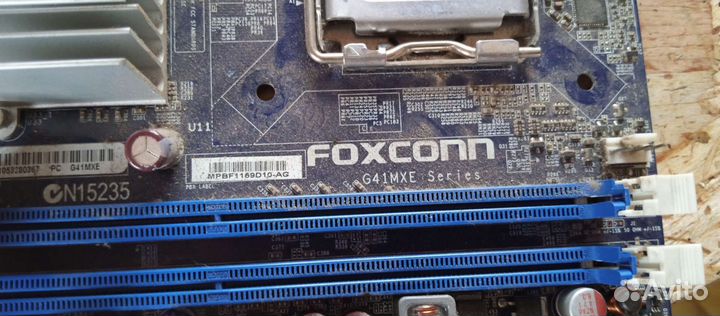 Процессоры и материнка