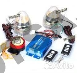 Сигнализация MP3-мотомагнитола со светомузыкой