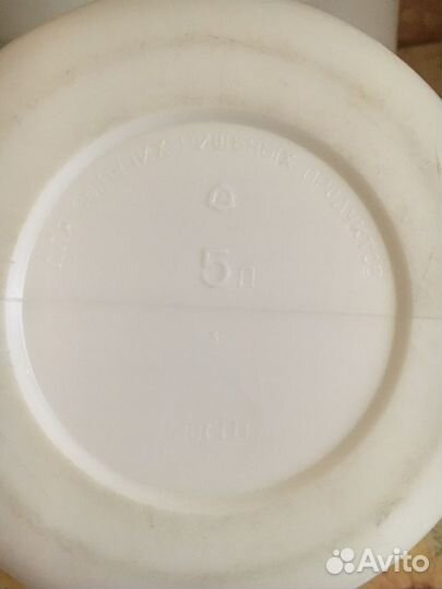 Банки для сыпучих продуктов бу