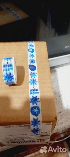 Упаковка для подарка, цветов