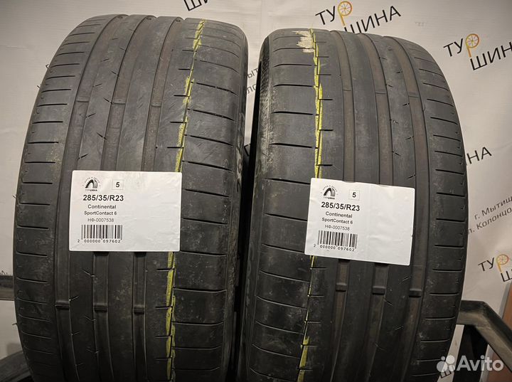 Continental SportContact 6 285/35 R23 94Y