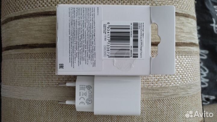 Зарядное устройство xiaomi20w