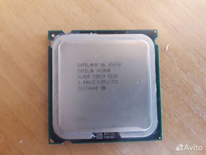 Xeon x5450 (lga775)