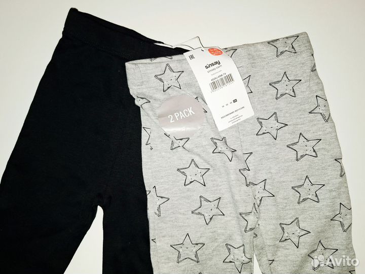 Ползунки новые размер 74