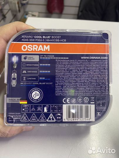 Osram D4S Ксеноновые лампы