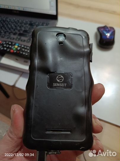 Senseit R500
