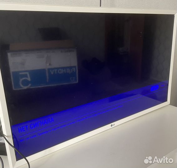 Телевизор lg