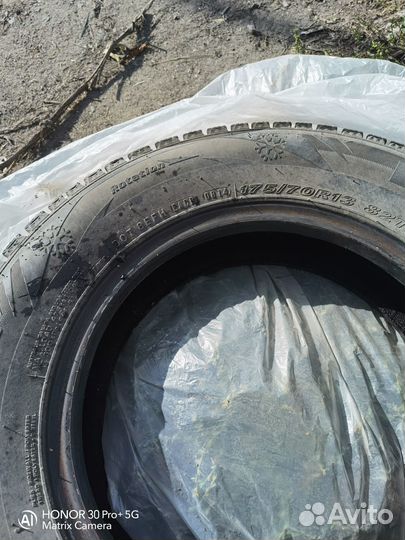 R13 Addo India ACR015 175/70, PCD 4x98 DIA 10