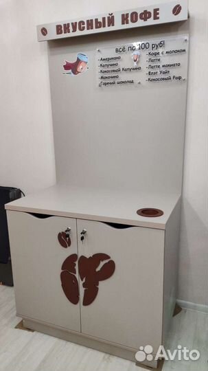 Тумбочка для кофейного автомата, Кофепоинт