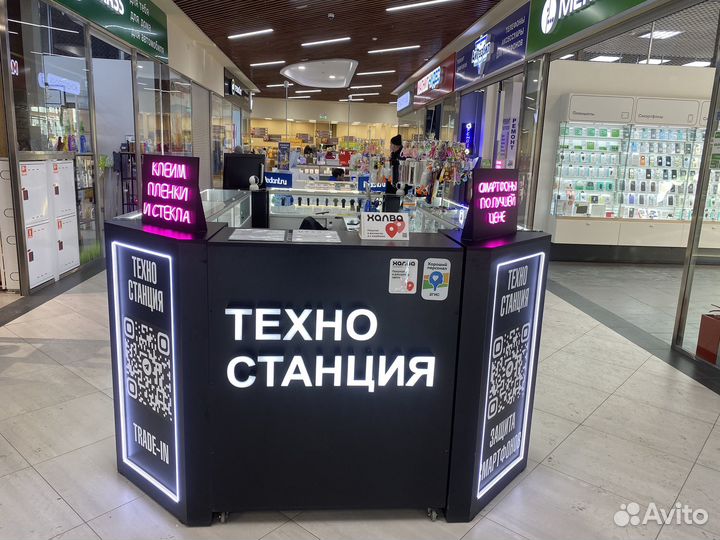 Itel P55, 8/256 ГБ