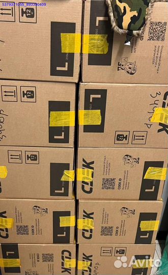 Коробка с товарами / Алиэкспресс (Арт.22269)