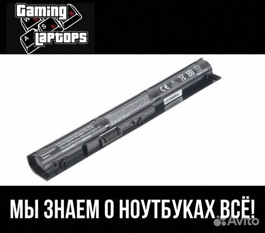 Аккумулятор для ноутбука HP Envy 15-K