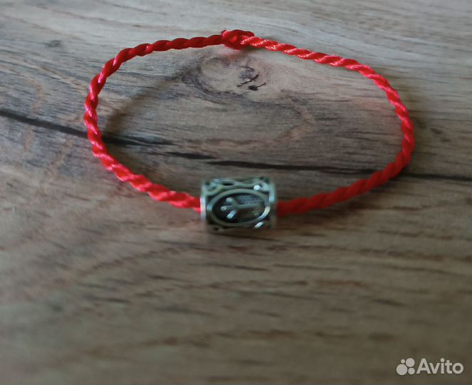 Красная нить, руны