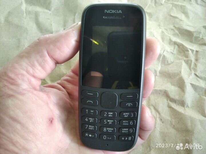 Nokia 105 (2017)