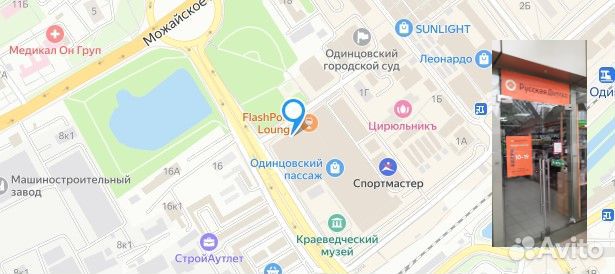 Закваска для сыра бк-Углич-Про