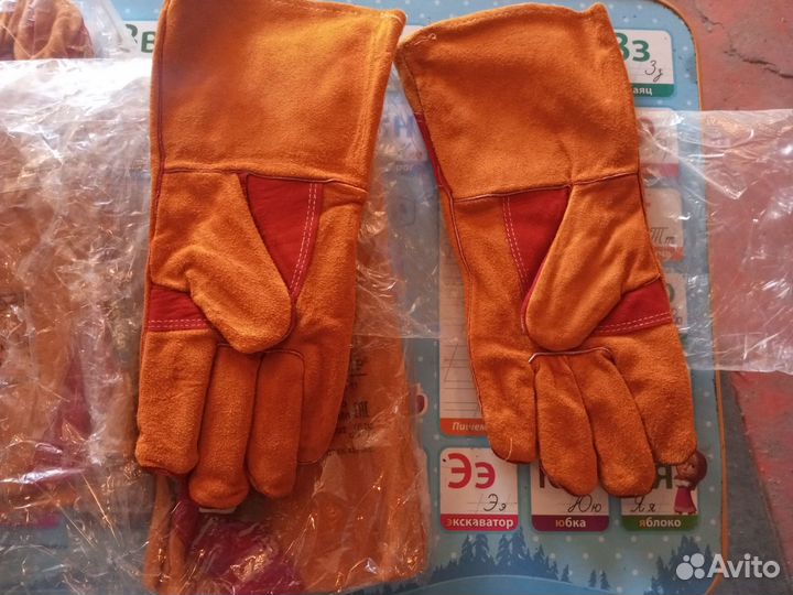 Краги сварочные