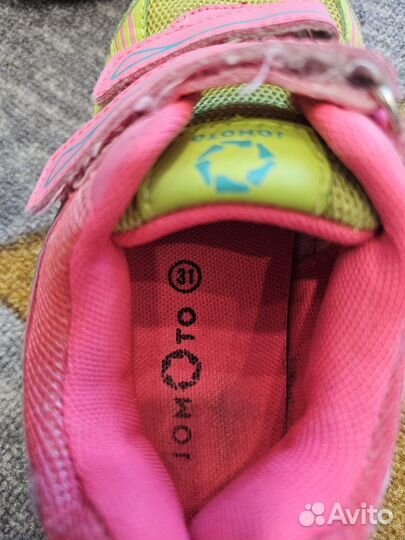 Кроссовки для девочки