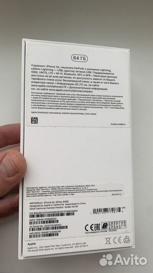 iPhone Xr, 64 ГБ