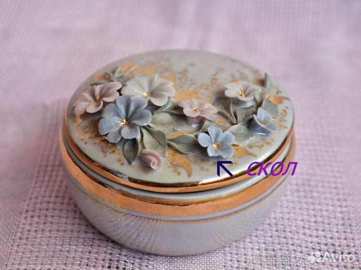 Шкатулки, футляр, вазочка мини