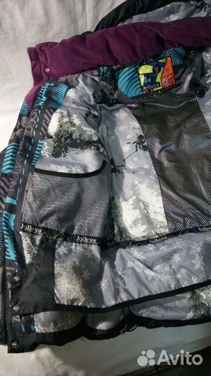 Горнолыжная куртка муж. новая 42-44