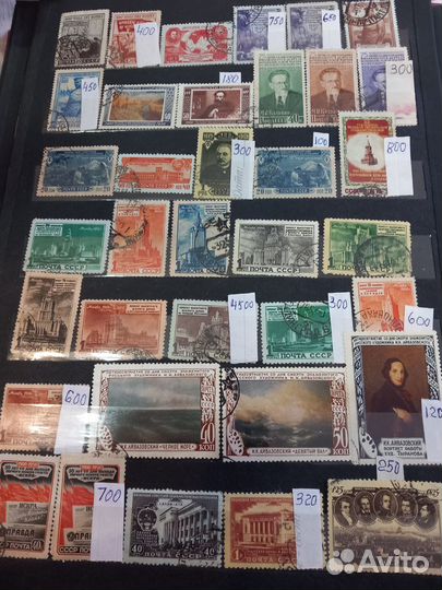 Советские марки 5