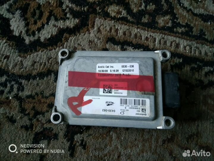 Блок управления двигателем arctic cat 450 h1 2010