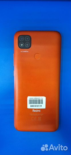 Xiaomi Redmi 9C (NFC), 3/64 ГБ