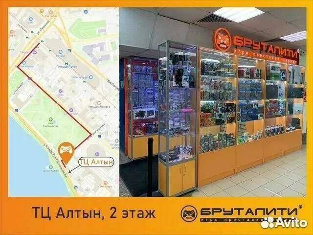 PS4 Cyberpunk 2077 (русская версия) б/у