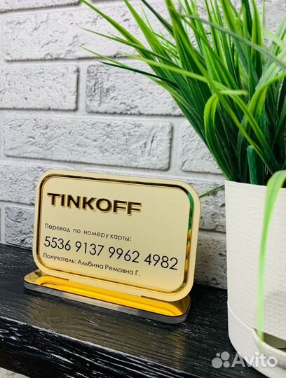 Вывеска для студии