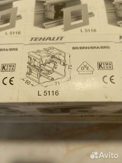 Подразетник квадратный tehalit