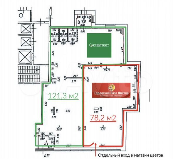 Продам помещение свободного назначения, 199.5 м²
