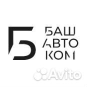 Продавец-консультант автомобилей
