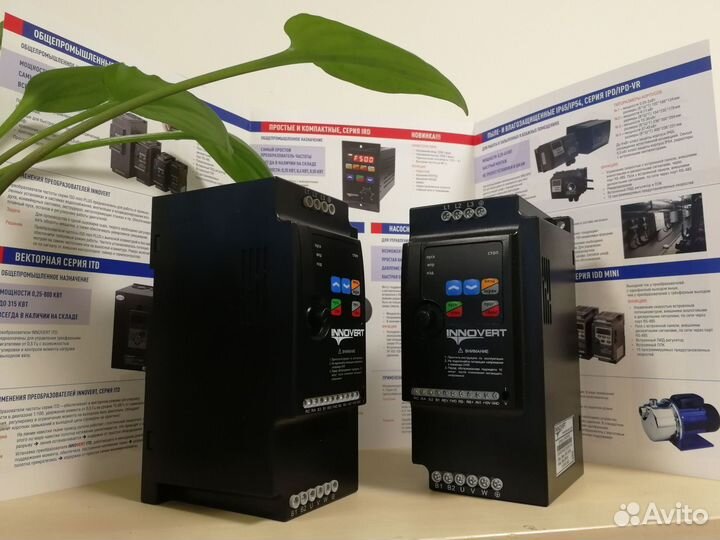 Частотный преобразователь 4 кВт innovert частотник