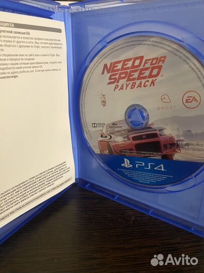 Need for Speed Payback PS4 (б/у диск)