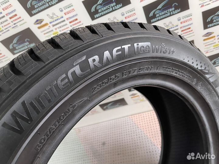 Kumho WinterCraft Ice WI31 235/55 R17 99H